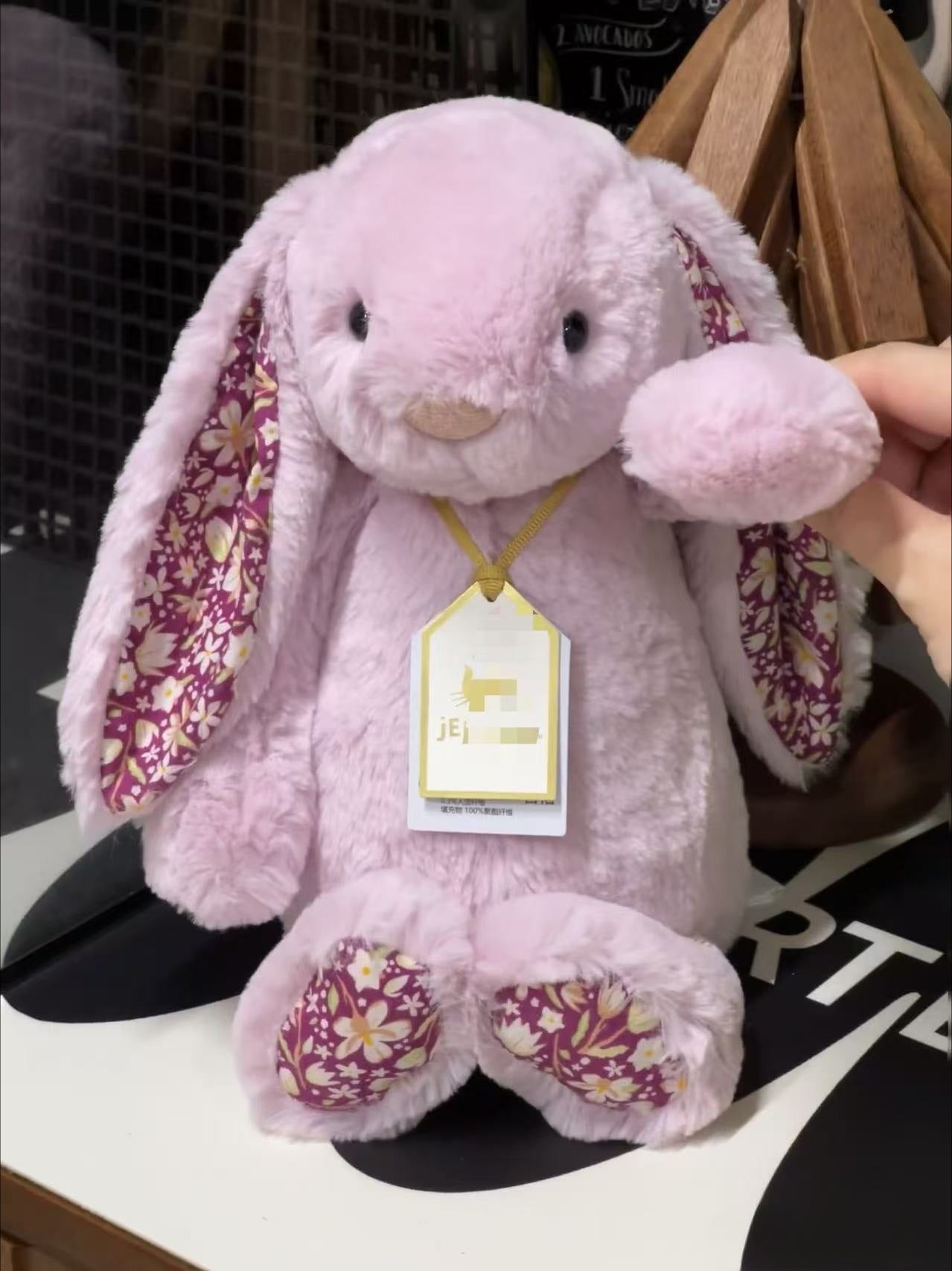 Ultra Soft Bonnie Rabbit Collection 31cm Plush | Fluffy Stuffed Animal with JC Tags, Wholesale & Retail