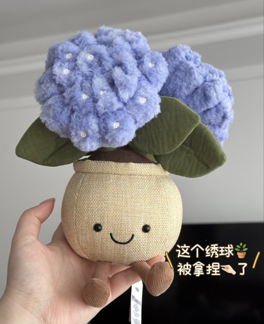 Lifelike Amuseables Hydrangea Plant Plush Decor | Fluffy Botanical Stuffed Ornaments with JC Tags, Wholesale & Retail