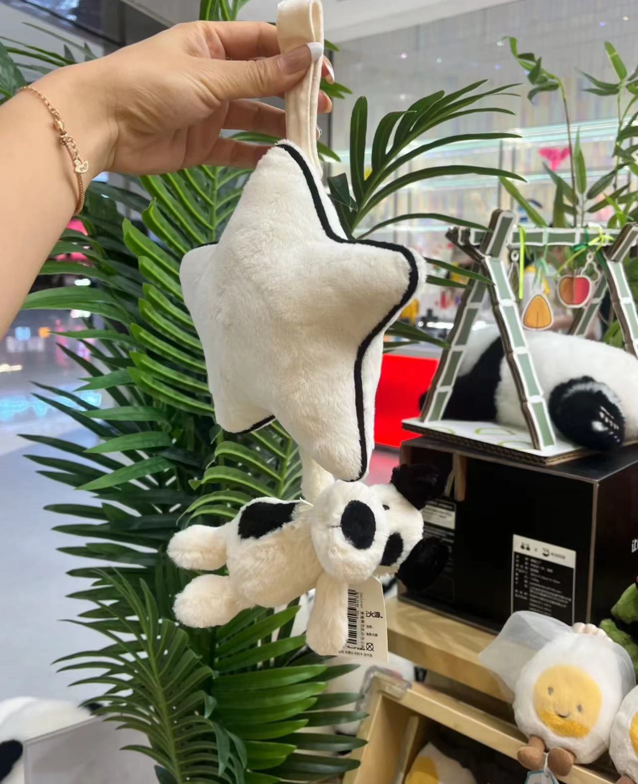 Mini Rattling Plush Keychain | Tiny Stuffed Bag Charm with JC Tags, Wholesale & Retail